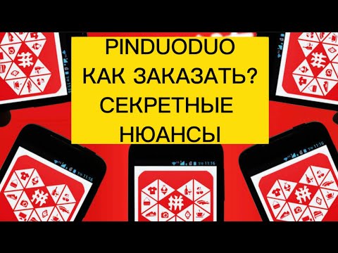 Бейне: Hardy Pindo туралы ақпарат - Пиндо пальма ағашына қалай күтім жасау керек