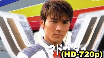 Ultraman Tiga Opening (Pull The Tiga) Style And Music Of Ultraman Trigger (HD-720p).