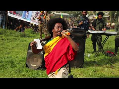 የአማራ ልጅ ፋኖ ምርጥ ፉከራ እና ሽለላ ደርብ ይርሳው