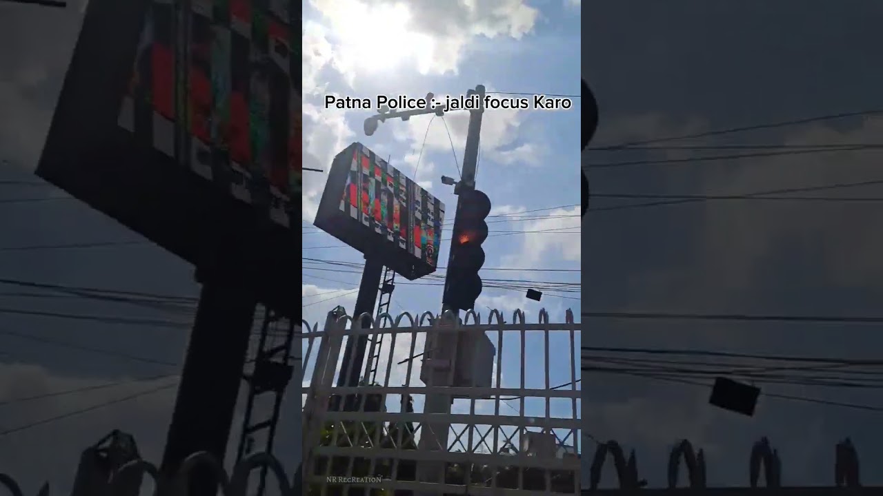 Guarda Camera man jaldi focus karo 😄👀 || PATNA POLICE 👀 || #shorts #patna su YouTube Guarda Camera man jaldi focus karo 😄👀 || PATNA POLICE 👀 || #shorts #patna su YouTube