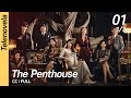 Ccfull the penthouse 1 ep01 13  1