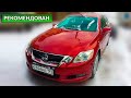 Подобранный Lexus GS300 с пробегом 72 500 км