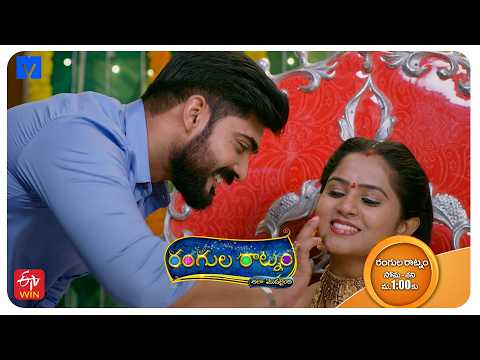 Rangula Ratnam - Ala Modailaindi Latest Promo - 18th September 2026 in ETV Telugu at 01:00 PM