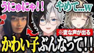 【面白まとめ】焦りすぎて変な声が出てしまうボドカに爆笑するKamito【APEX/かみと/ボドカ/英リサ/切り抜き】