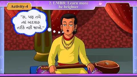Std.8 English Sem.1 Unit 2 LMBB Learn More Be Brighter ( Lesson )