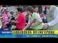 邱建富投入百里侯戰 喊引進台積電.蓋海淡廠 邱建富脫黨選彰縣長 陳素月陣營"我們會團結"｜三立新聞LIVE