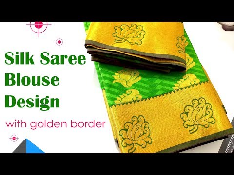 Silk Saree Blouse Back Neck Design Beautiful Blouse Design Youtube