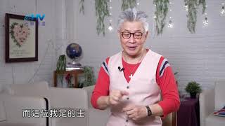 20210813恩典365 - 耶利米 : 禱告的應許