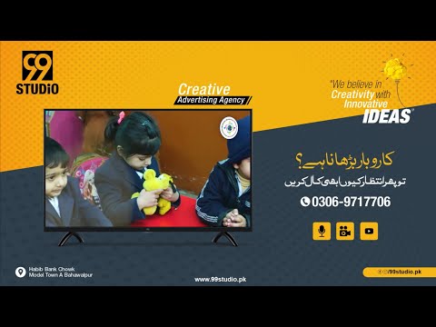 Montessori World School TVC