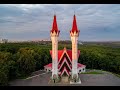 Уфа.Ляля-Тюльпан.Уфа-Арена.Салават Юлаев