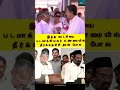 இந்த காட்சியை படமாக்கியவர் தீர்க்கதரிசிதான் போல