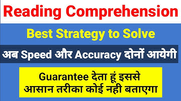 Demo Class-3 | Reading Comprehension Solve करने की जबर्दस्त Tricks | Strategy and Tricks to Solve RC