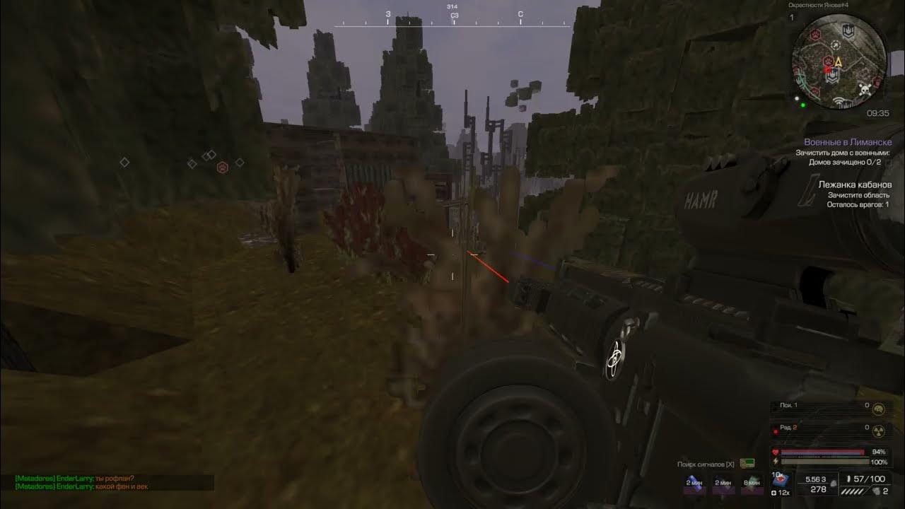 Карта зоны сталкер кордон. Сигналы кордон сталкрафт гайд. Сигналы на кордоне сталкрафт. Сигналы на агропроме сталкрафт. Сигналы на кордоне сталкрафт.