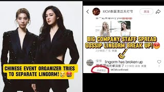 Lingling Orm was destroyed by China's EO!😡 #lingorm #linglingkwong #ormkornnaphat
