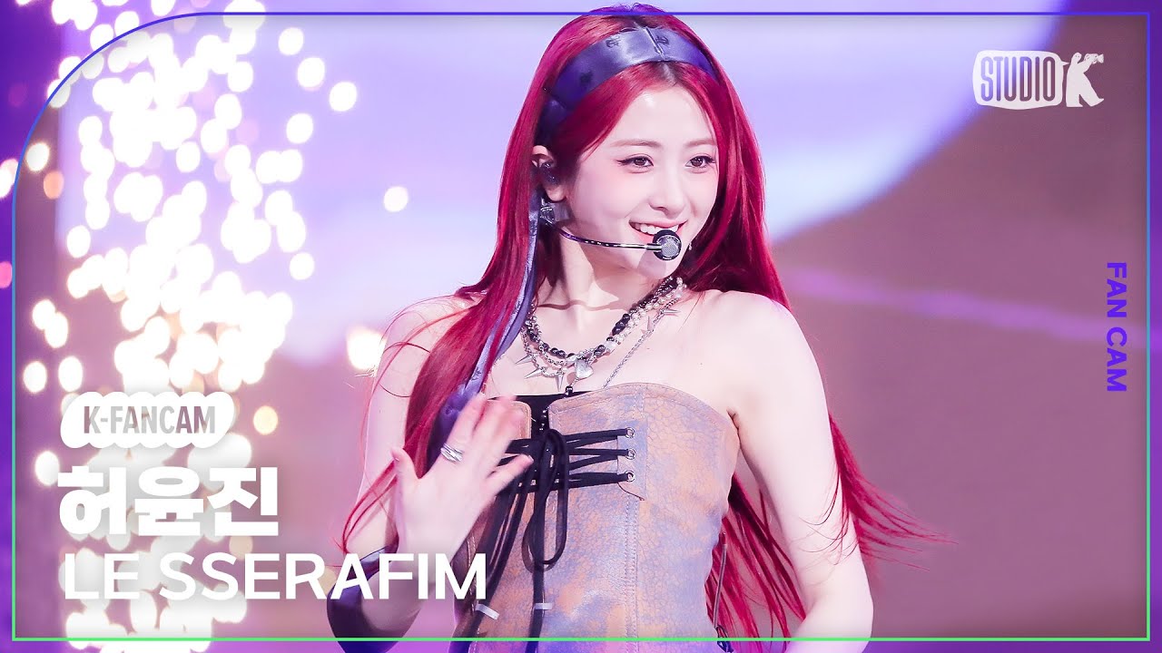 ホ・ユンジン「EASY」公式Fancamのサムネイル