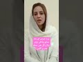 بہت عرصے کے بعد سابق وفاقی وزیر زرتاج گل بھی منظر عام پر آگئیں  