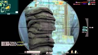 【AVA】 5K M1903A1 All Kill / HammerBlow