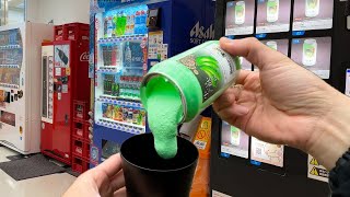 Sweets vending machine in Tokyo