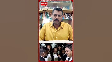 ஸ்வீட் எடுத்து கொண்டாடிய விஜய் வக்கீல்கள் | Koteeswaran | TVK Vijay | MK Stalin