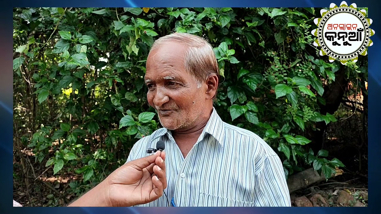 Sambalpuri Lyricist #KalicharanPanigrahi #OnlineKunua episode-39