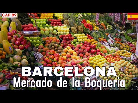 Видео: Boqueria Market (Sao Josep) в Барселона: работно време, как да стигнете до там