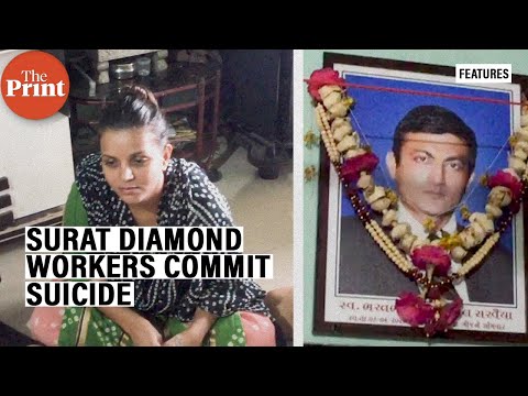 Diamond workers in Surat commit suicide, staring at uncertain future after Covid