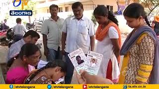 MLC Elections in Telangana | Voter Registration Process | to Begin Today