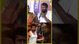 எனனத Robotல கள மட? Vetrimaaran Suriya Vaadivaasal Update