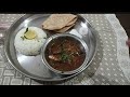 bhajli fish chi bhaji. @TimeAm-pm