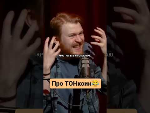 Арбитраж в криптовалютах: что это и как он работает в Казахстане