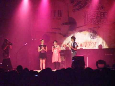 彩虹天堂演唱會-梁靜茹