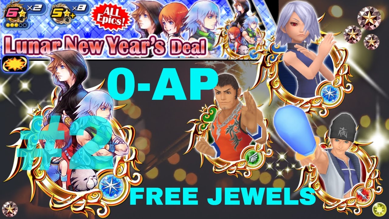 KHUX-NA FREE JEWELS  LUNAR NEW YEARS