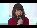 花澤香菜「心をわしづかみされた!」 JA全農「おにくだいすき!ゼウシくん」声優発表イベント