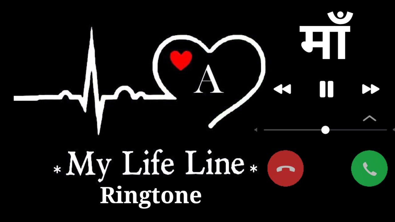 papaloveringtion papa name ringtone new papa ringtone love song ❤❤ ll my  Life papa ll ringtone 