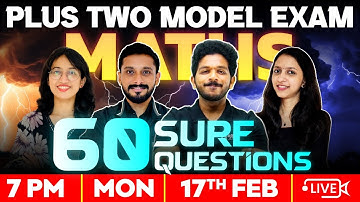 Plus Two Maths Model Exam | 60 Sure Questions | Exam Winner +2