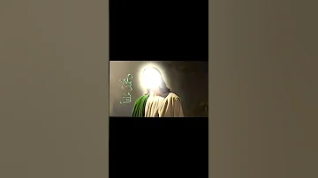 مذموم صبري محمد باقر الخاقاني شهد 