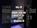 Day-20| #windows10 #desktop #techhacks #windowssettings #pctipsandtricks #setupgoals #tech #techinfo