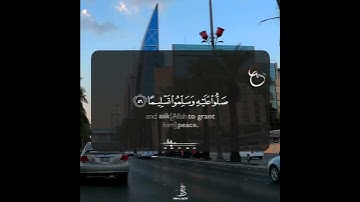 تلاوة هادئة من سورة الكهف بصوت | القارئ شريف مصطفى - حالات واتس اب دينية