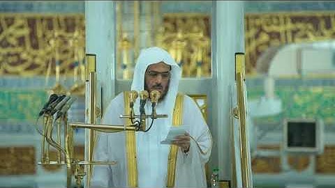 سورة البقرة كاملة عبدالباري الثبيتي Al Baqarah full "Abdul Bari Tsubaiti "