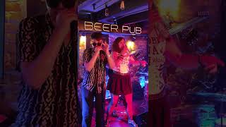 Sabirni Centar Hej Ljubavi Snimak Nastupa, Jelena Ušljebrka