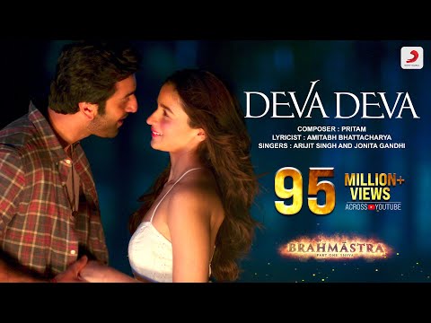 Deva Deva Song: Brahmāstra | Ranbir Kapoor | Alia Bhatt | Pritam | Arijit Singh | Amitabh