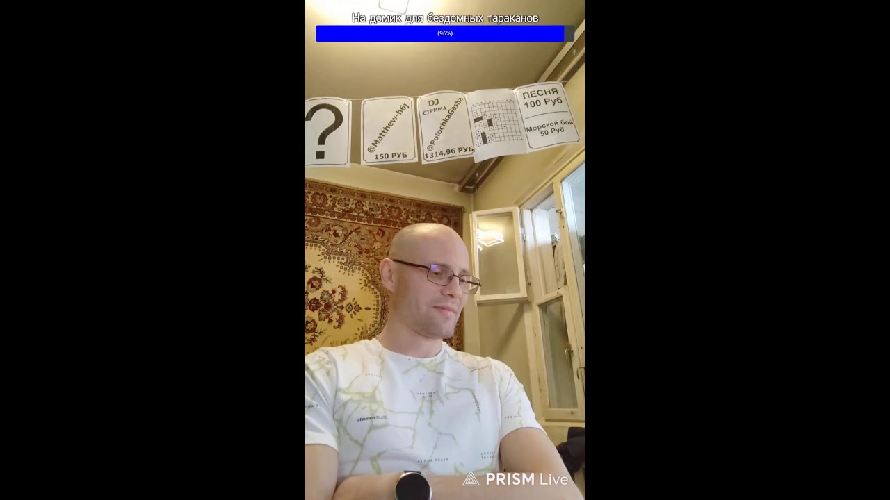 Вторник, если не помнишь 😎