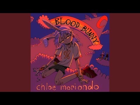 Chloe Moriondo — Rly Don't Care