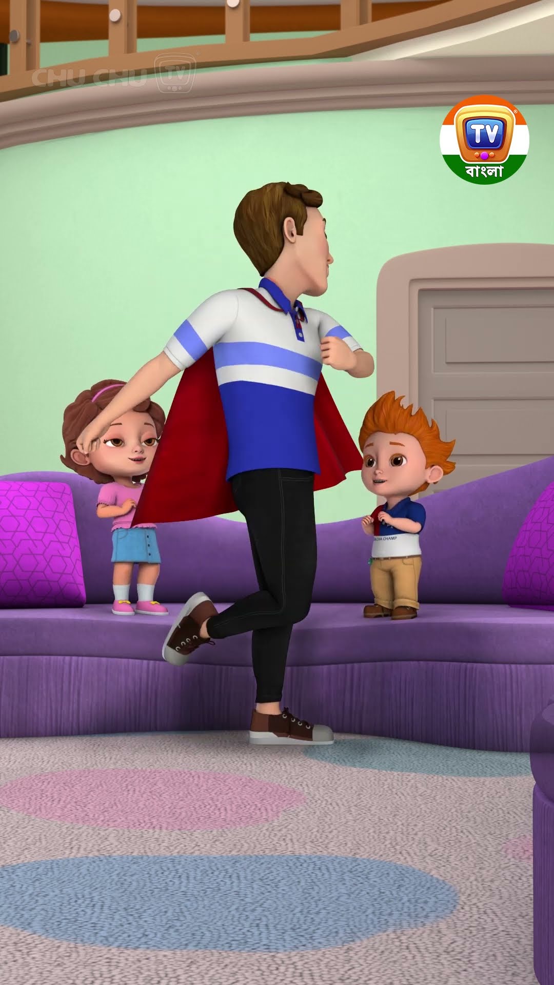 Happy Father's Dayর গান #Shorts #ChuChuTV #BanglaRhymes #KidsSongs #fathersday #happyfathersday