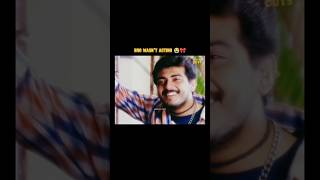 Ajith And Shalini Love