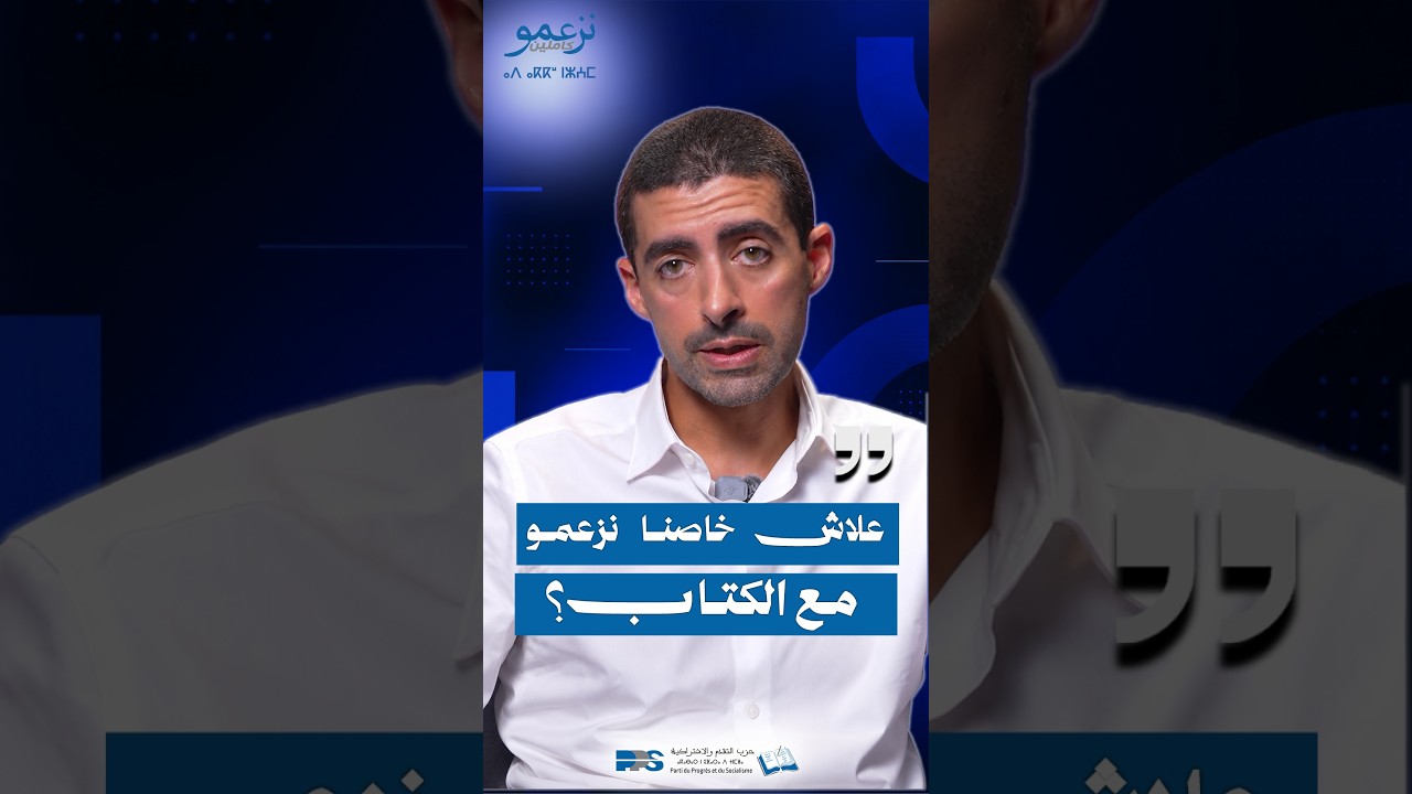 ���� ����� ����� �� �����ȿ
 - نشر قبل 20 دقيقة