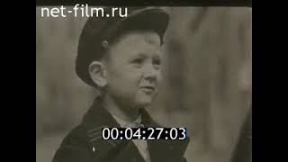 Кинохроника  Битва за Москву, 1941г