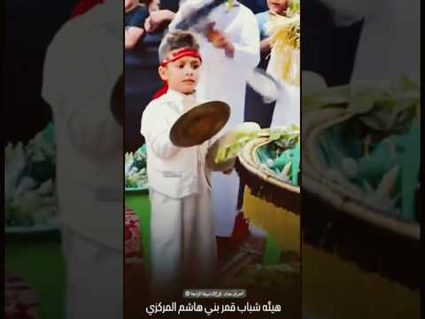 اكسبلور لايك محرم