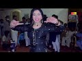 اچھے گانے سننے کے لیے ہمارا چینل سبسکرائب کرو 