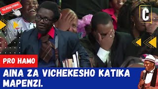 AINA ZA VICHEKESHO KATIKA MAPENZI. BY: PRO HAMO